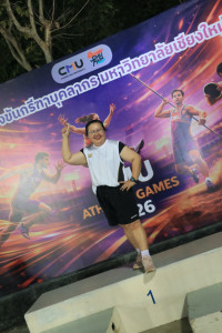 ผู้บริหาร คณาจารย์ และเจ้าหน้าที่ คณะศึกษาศาสตร์ มช. เข้าร่วมกิจกรรมการแข่งขันกีฬาบุคลากรมหาวิทยาลัยเชียงใหม่ ประจำปี 2569