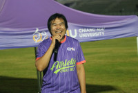 ผู้บริหาร คณาจารย์ และเจ้าหน้าที่ คณะศึกษาศาสตร์ มช. เข้าร่วมกิจกรรมการแข่งขันกีฬาบุคลากรมหาวิทยาลัยเชียงใหม่ ประจำปี 2569