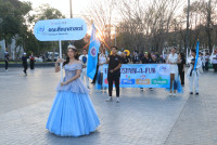 ผู้บริหาร คณาจารย์ และเจ้าหน้าที่ คณะศึกษาศาสตร์ มช. เข้าร่วมกิจกรรมการแข่งขันกีฬาบุคลากรมหาวิทยาลัยเชียงใหม่ ประจำปี 2569