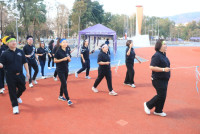 ผู้บริหาร คณาจารย์ และเจ้าหน้าที่ คณะศึกษาศาสตร์ มช. เข้าร่วมกิจกรรมการแข่งขันกีฬาบุคลากรมหาวิทยาลัยเชียงใหม่ ประจำปี 2569