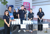 ผู้บริหาร คณาจารย์ และเจ้าหน้าที่ คณะศึกษาศาสตร์ มช. เข้าร่วมกิจกรรมการแข่งขันกีฬาบุคลากรมหาวิทยาลัยเชียงใหม่ ประจำปี 2569