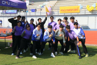 ผู้บริหาร คณาจารย์ และเจ้าหน้าที่ คณะศึกษาศาสตร์ มช. เข้าร่วมกิจกรรมการแข่งขันกีฬาบุคลากรมหาวิทยาลัยเชียงใหม่ ประจำปี 2569