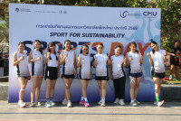 ผู้บริหาร คณาจารย์ และเจ้าหน้าที่ คณะศึกษาศาสตร์ มช. เข้าร่วมกิจกรรมการแข่งขันกีฬาบุคลากรมหาวิทยาลัยเชียงใหม่ ประจำปี 2569