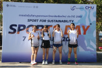 ผู้บริหาร คณาจารย์ และเจ้าหน้าที่ คณะศึกษาศาสตร์ มช. เข้าร่วมกิจกรรมการแข่งขันกีฬาบุคลากรมหาวิทยาลัยเชียงใหม่ ประจำปี 2569