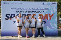 ผู้บริหาร คณาจารย์ และเจ้าหน้าที่ คณะศึกษาศาสตร์ มช. เข้าร่วมกิจกรรมการแข่งขันกีฬาบุคลากรมหาวิทยาลัยเชียงใหม่ ประจำปี 2569