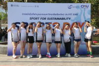 ผู้บริหาร คณาจารย์ และเจ้าหน้าที่ คณะศึกษาศาสตร์ มช. เข้าร่วมกิจกรรมการแข่งขันกีฬาบุคลากรมหาวิทยาลัยเชียงใหม่ ประจำปี 2569