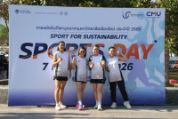 ผู้บริหาร คณาจารย์ และเจ้าหน้าที่ คณะศึกษาศาสตร์ มช. เข้าร่วมกิจกรรมการแข่งขันกีฬาบุคลากรมหาวิทยาลัยเชียงใหม่ ประจำปี 2569