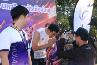 ผู้บริหาร คณาจารย์ และเจ้าหน้าที่ คณะศึกษาศาสตร์ มช. เข้าร่วมกิจกรรมการแข่งขันกีฬาบุคลากรมหาวิทยาลัยเชียงใหม่ ประจำปี 2569