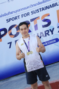 ผู้บริหาร คณาจารย์ และเจ้าหน้าที่ คณะศึกษาศาสตร์ มช. เข้าร่วมกิจกรรมการแข่งขันกีฬาบุคลากรมหาวิทยาลัยเชียงใหม่ ประจำปี 2569