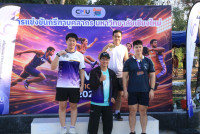 ผู้บริหาร คณาจารย์ และเจ้าหน้าที่ คณะศึกษาศาสตร์ มช. เข้าร่วมกิจกรรมการแข่งขันกีฬาบุคลากรมหาวิทยาลัยเชียงใหม่ ประจำปี 2569