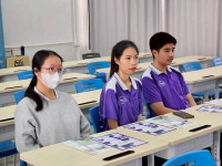 แนะแนว KUAS, Japan