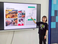 แนะแนว KUAS, Japan