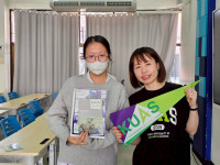 แนะแนว KUAS, Japan