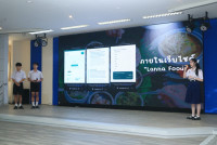 คณะศึกษาศาสตร์ มช. เปิดเวทีการประกวดโครงงานภาษาไทยเพื่อสังคม เฟ้นหาไอเดียเยาวชนภาคเหนือ ต่อยอดภูมิปัญญาสู่การพัฒนาที่ยั่งยืน