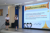 คณะศึกษาศาสตร์ มช. เปิดเวทีการประกวดโครงงานภาษาไทยเพื่อสังคม เฟ้นหาไอเดียเยาวชนภาคเหนือ ต่อยอดภูมิปัญญาสู่การพัฒนาที่ยั่งยืน