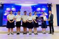 คณะศึกษาศาสตร์ มช. เปิดเวทีการประกวดโครงงานภาษาไทยเพื่อสังคม เฟ้นหาไอเดียเยาวชนภาคเหนือ ต่อยอดภูมิปัญญาสู่การพัฒนาที่ยั่งยืน