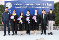 อาจารย์รับปริญญา 60