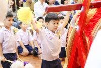 Blossom Day  อ.3/ 2568