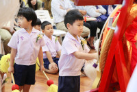 Blossom Day  อ.3/ 2568