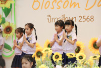 Blossom Day  อ.3/ 2568