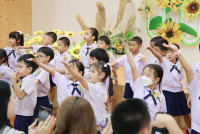 Blossom Day  อ.3/ 2568