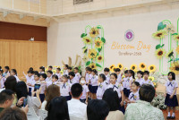 Blossom Day  อ.3/ 2568