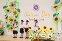 Blossom Day  อ.3/ 2568