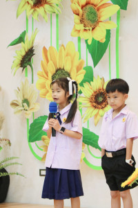 Blossom Day  อ.3/ 2568