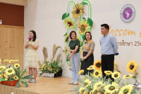 Blossom Day  อ.3/ 2568