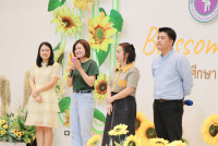 Blossom Day  อ.3/ 2568