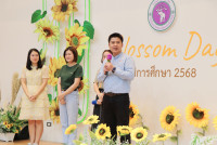 Blossom Day  อ.3/ 2568