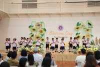 Blossom Day  อ.3/ 2568