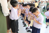 Blossom Day  อ.3/ 2568