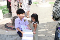 Blossom Day  อ.3/ 2568