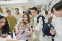 Blossom Day  อ.3/ 2568