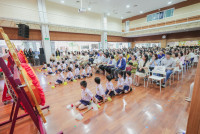 Blossom Day  อ.3/ 2568