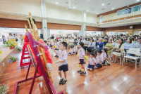 Blossom Day  อ.3/ 2568