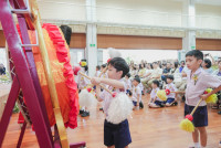 Blossom Day  อ.3/ 2568