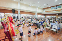 Blossom Day  อ.3/ 2568