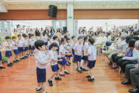 Blossom Day  อ.3/ 2568