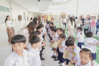 Blossom Day  อ.3/ 2568