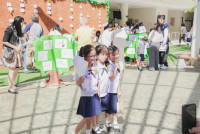 Blossom Day  อ.3/ 2568