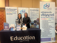 คณะศึกษาศาสตร์ มช. รุกตลาดเหนือ! ร่วม Road Show แนะแนว 17 จังหวัด ปูพรมรับนักศึกษา TCAS69 รอบโควตา ณ จังหวัดลำปาง เชียงราย