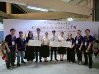 นักศึกษาคณะศึกษาศาสตร์ มช. เข้าร่วมกิจกรรมกระดานดำสัมพันธ์ ครั้งที่ 20 ณ เมืองสองแคว สืบสานสัมพันธ์วิชาชีพครู