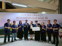 นักศึกษาศึกษาศาสตร์ มช. คว้ารางวัลรองชนะเลิศอันดับ 1 การแข่งขันโต้วาที กระดานดำสัมพันธ์ ครั้งที่ 20