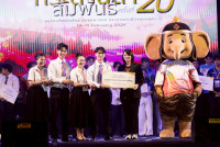 นักศึกษาศึกษาศาสตร์ มช. คว้ารางวัลชนะเลิศระดับเหรียญทอง ในโครงการกระดานดำสัมพันธ์ ครั้งที่ 20