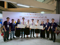 นักศึกษาศึกษาศาสตร์ มช. คว้ารางวัลชนะเลิศระดับเหรียญทอง ในโครงการกระดานดำสัมพันธ์ ครั้งที่ 20