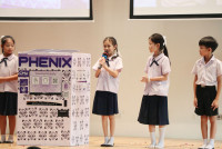 Open House Kids Space ป.3 ปีการศึกษา 2568