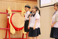 Open House Kids Space ป.3 ปีการศึกษา 2568