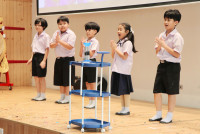 Open House Kids Space ป.3 ปีการศึกษา 2568